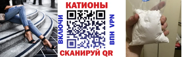 Наркота Короча ГАШ  Alpha PVP  Мефедрон  Бошки Шишки  COCAIN 