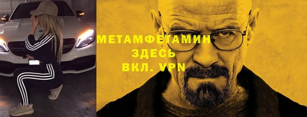 тгк Козельск