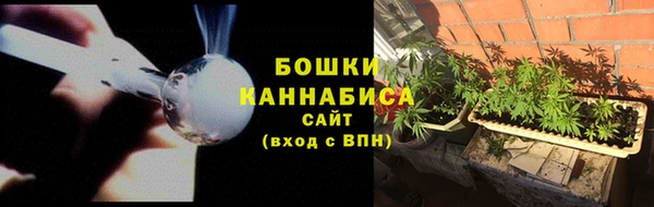 альфа пвп Красноперекопск