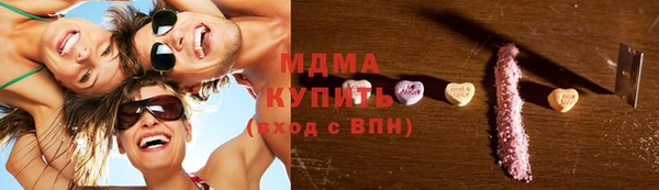 мефедрон Коряжма
