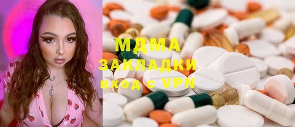 мефедрон Коряжма