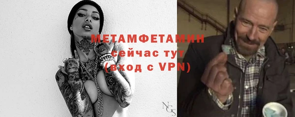 jwh Корсаков