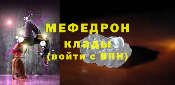 jwh Корсаков