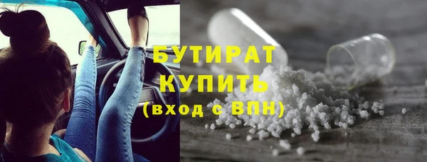 jwh Корсаков
