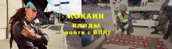 скорость Костерёво