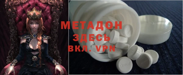 мефедрон Коряжма