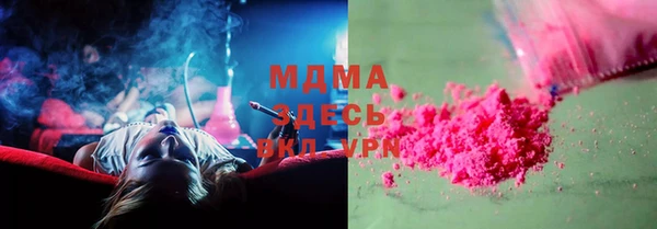 jwh Корсаков
