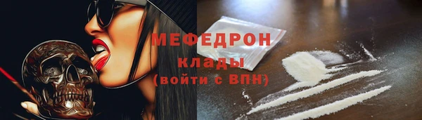 mix Кодинск