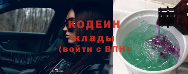 скорость Костерёво