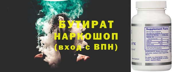 мефедрон Коряжма