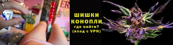 кристаллы Краснослободск