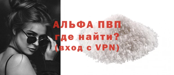 mix Краснотурьинск