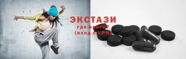 скорость Костерёво
