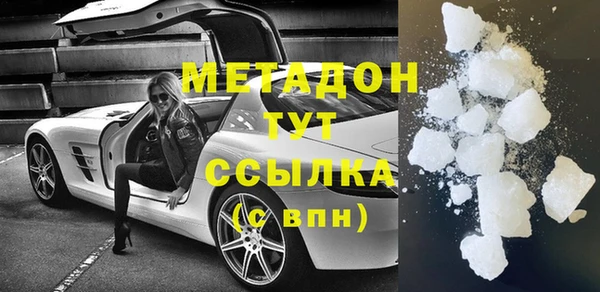 скорость Костерёво