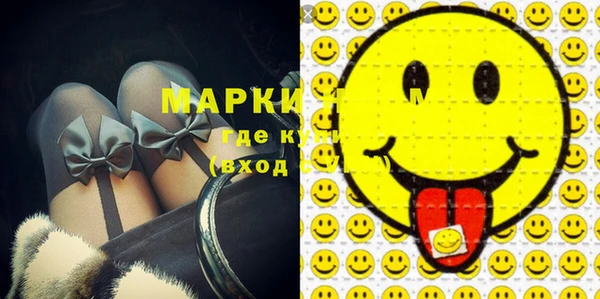 mix Краснотурьинск