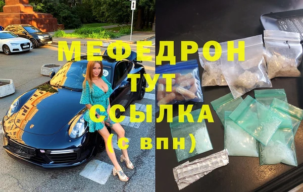 mix Кодинск