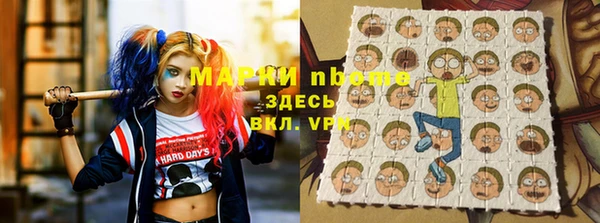 jwh Корсаков