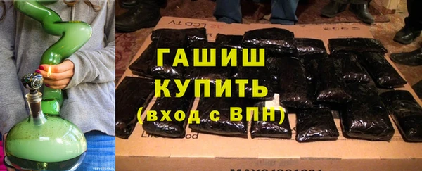скорость Костерёво