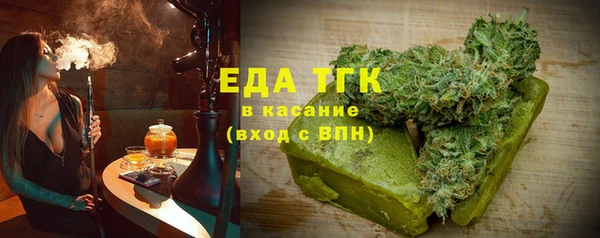 амфетамин Козловка