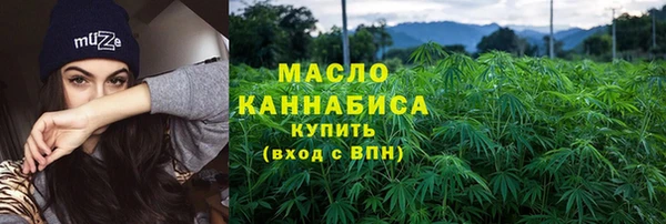 скорость Костерёво