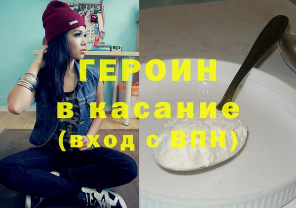скорость Костерёво