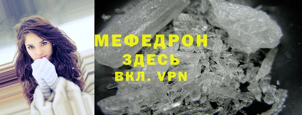 амфетамин Козловка