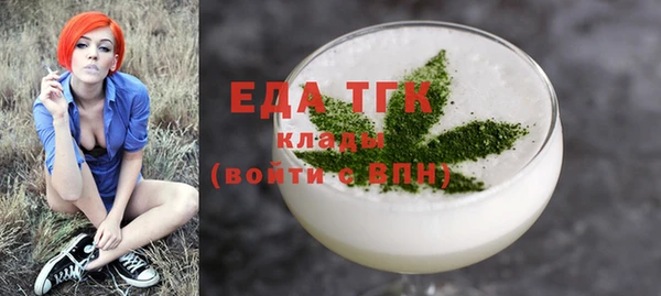mix Краснотурьинск