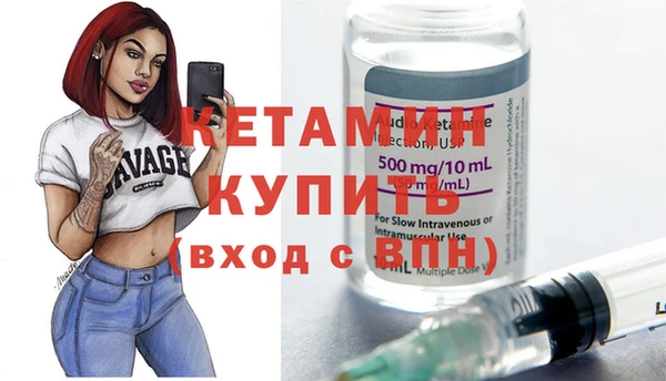 тгк Козельск