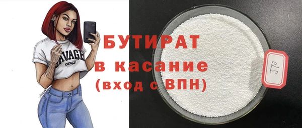 тгк Козельск