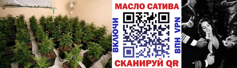 где купить Короча Дистиллят ТГК Wax